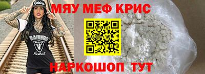 MDMA Premium VHQ Бугуруслан