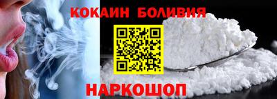 скорость mdpv Бузулук
