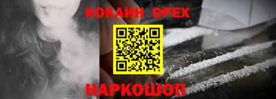 MDMA Premium VHQ Бугуруслан