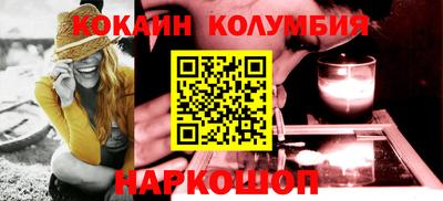 скорость mdpv Бузулук