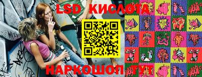 скорость mdpv Бузулук