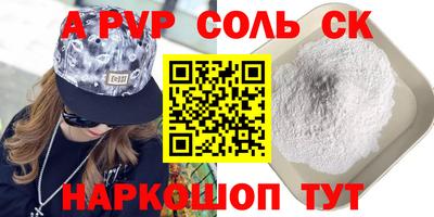 MDMA Premium VHQ Бугуруслан