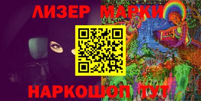 MDMA Premium VHQ Бугуруслан