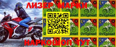 MDMA Premium VHQ Бугуруслан