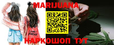 MDMA Premium VHQ Бугуруслан
