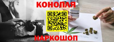 скорость mdpv Бузулук