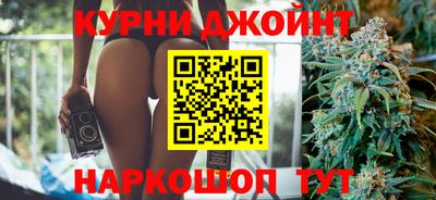 скорость mdpv Бузулук