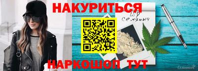 скорость mdpv Бузулук