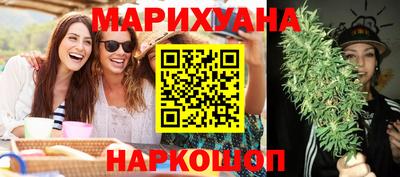 MDMA Premium VHQ Бугуруслан