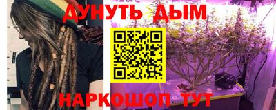 MDMA Premium VHQ Бугуруслан