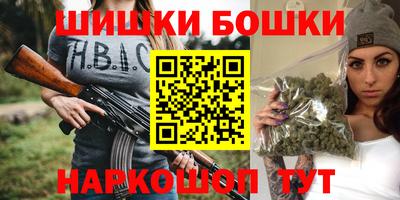 скорость mdpv Бузулук