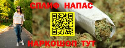 альфа пвп VHQ Будённовск