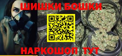 MDMA Premium VHQ Бугуруслан