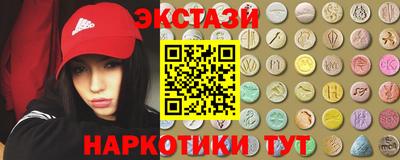альфа пвп VHQ Будённовск