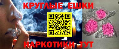 альфа пвп VHQ Будённовск