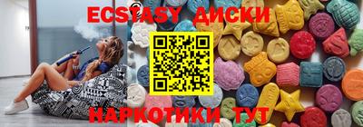 MDMA Premium VHQ Бугуруслан