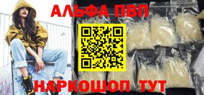 MDMA Premium VHQ Бугуруслан