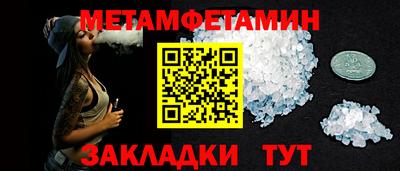 скорость mdpv Бузулук