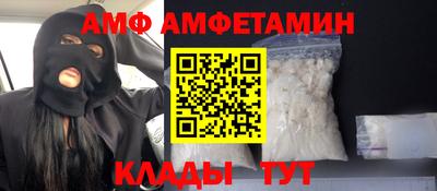 MDMA Premium VHQ Бугуруслан