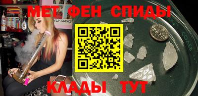 MDMA Premium VHQ Бугуруслан