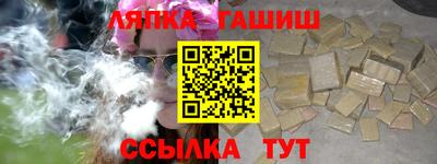 скорость mdpv Бузулук