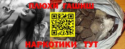MDMA Premium VHQ Бугуруслан