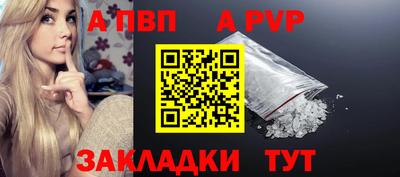 mdma Славгород